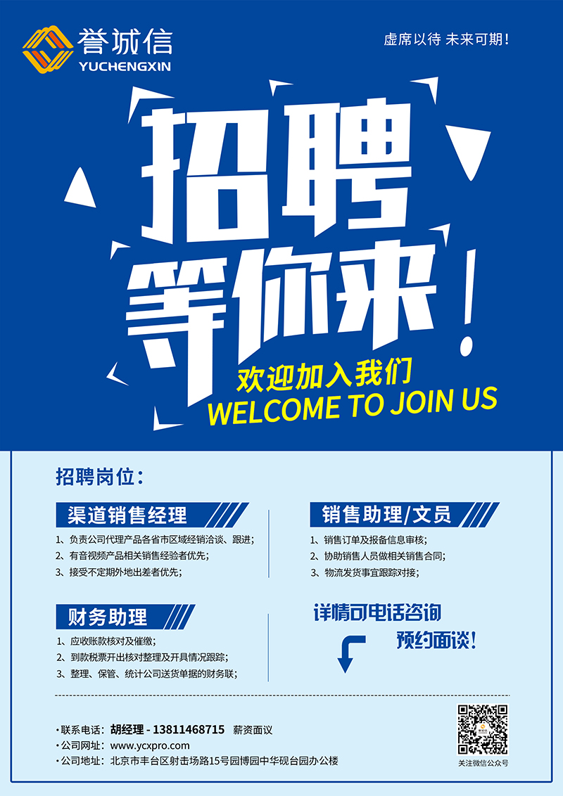 海报改蓝色--10.jpg