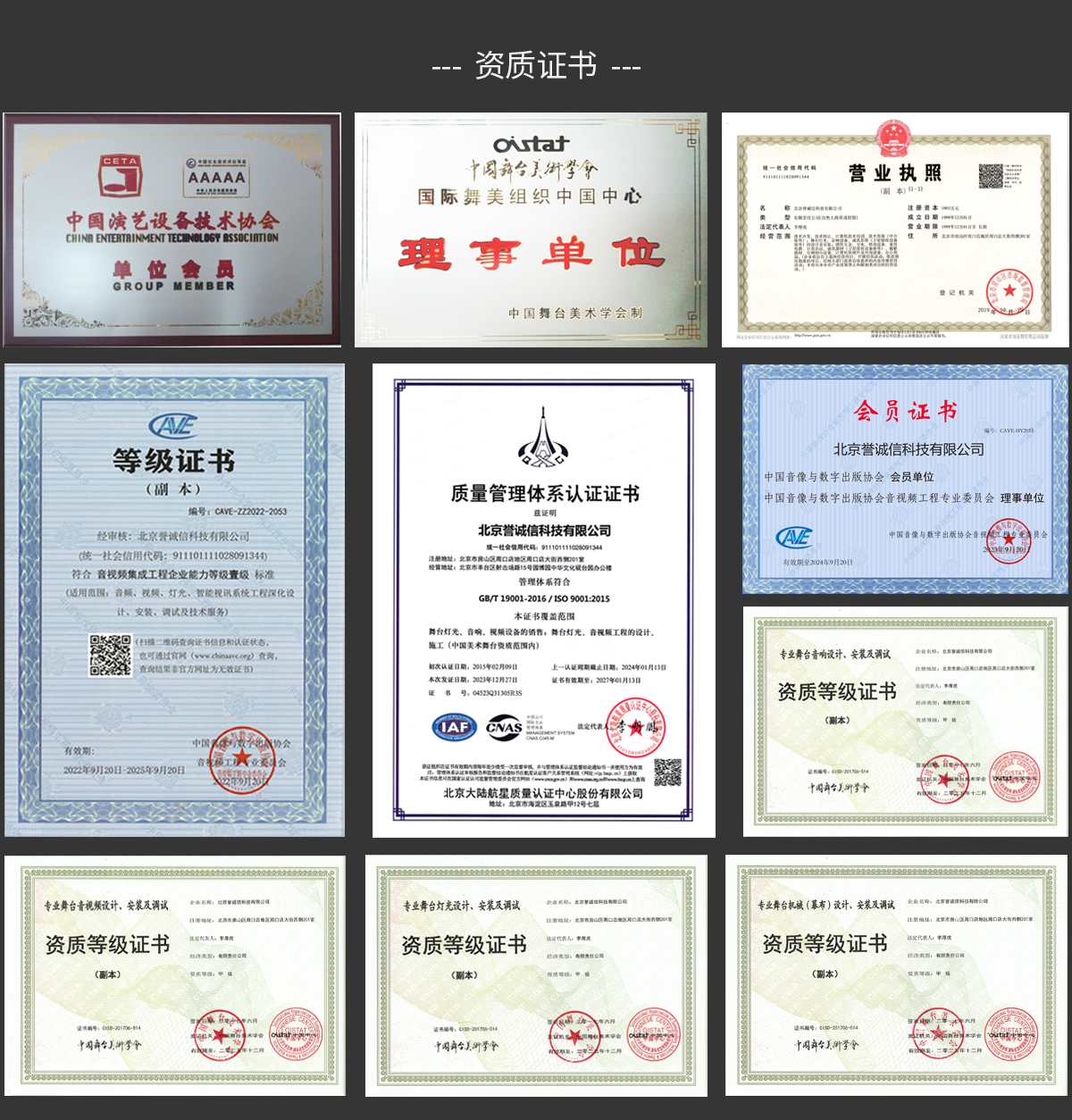 1735625017882599.jpg 1200内容 (1).jpg