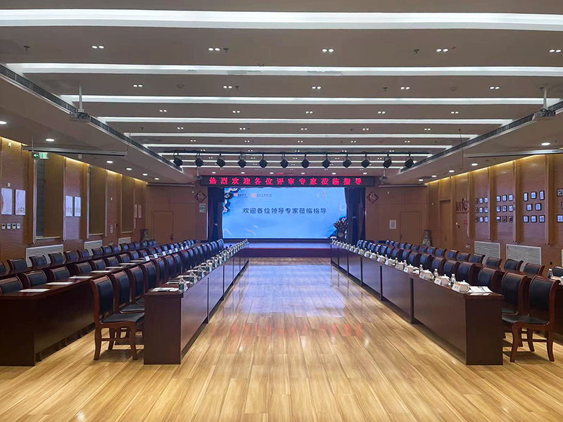 微信图片_20241212090718.jpg