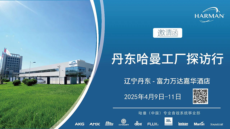微信图片_20250415134636.jpg