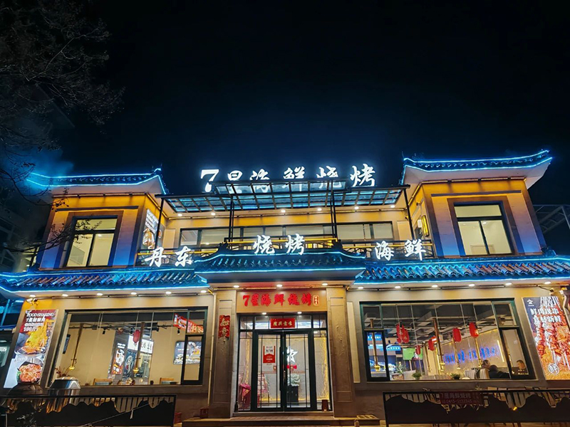 微信图片_20250415134709.jpg