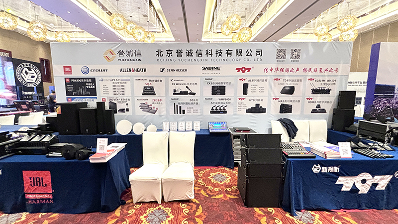 微信图片_20251106172624_1346_52.jpg