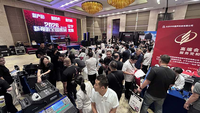 微信图片_20260904110357_432_40.jpg