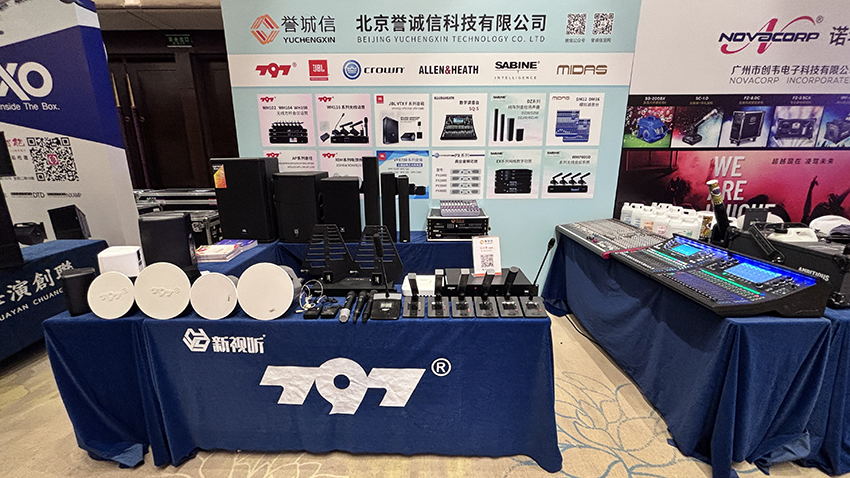微信图片_20260903175542_410_40.jpg